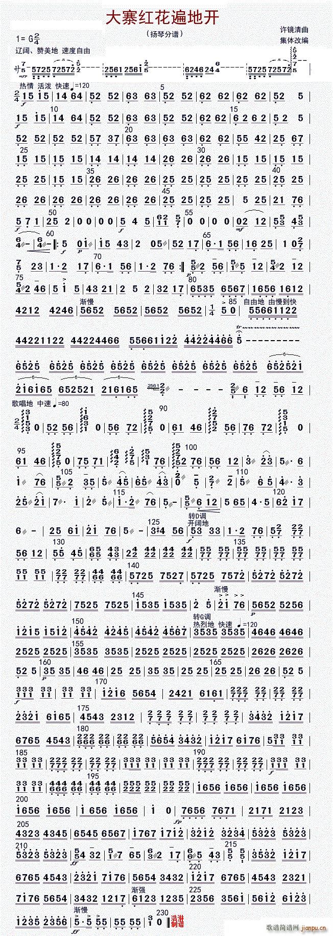 կt_(ki) P ޸İ(Ź~PV)1