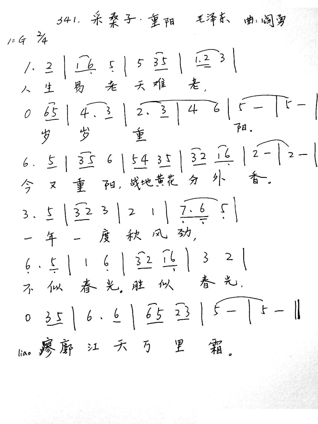 ɣ(yng) y(ʮּ)1