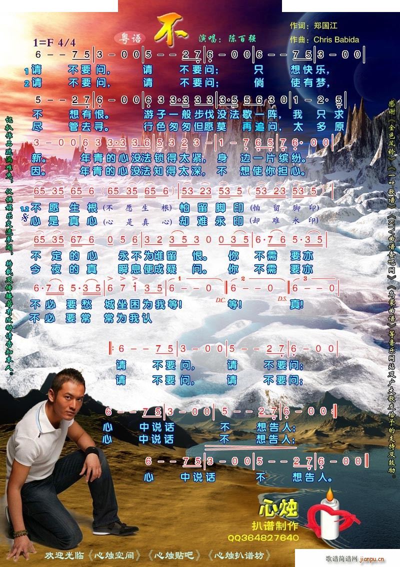  (jng)仛Z(y)(ָV)1