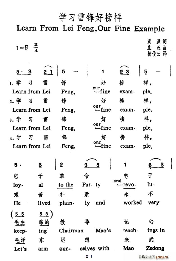 W(xu)hð Č(ʮּ)1