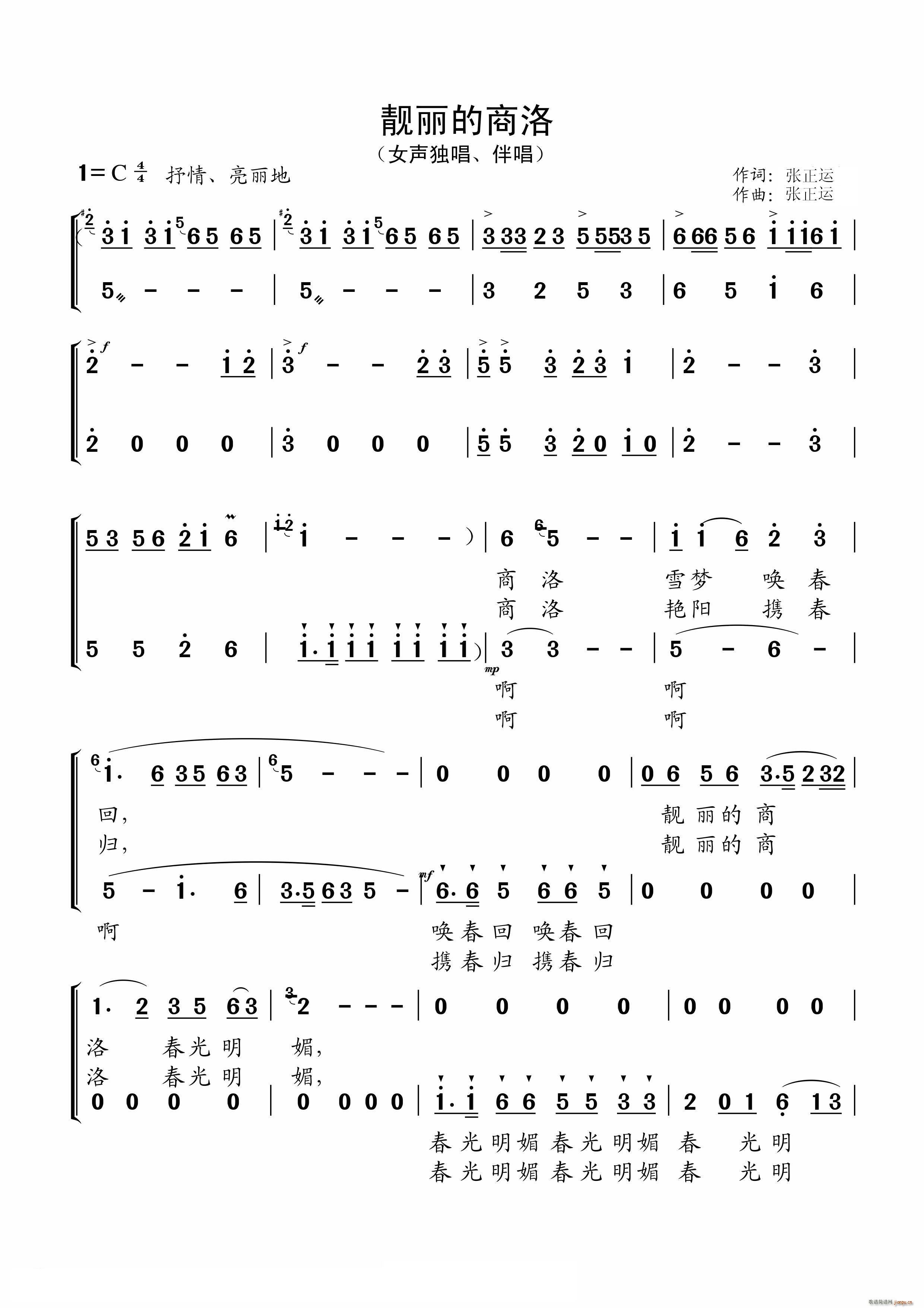 n Ů(ʮּ)1