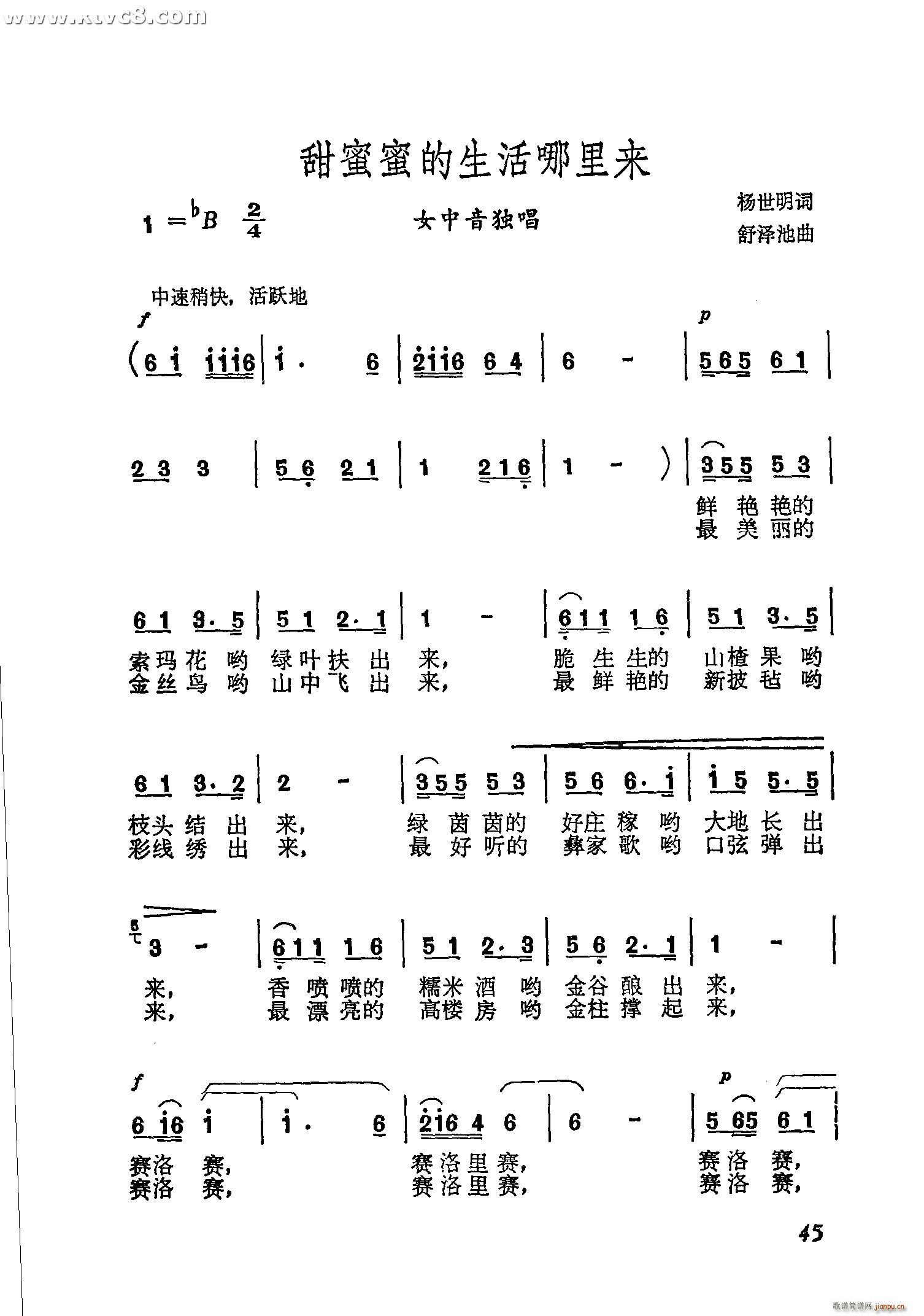 ۵(li)(ָV)1