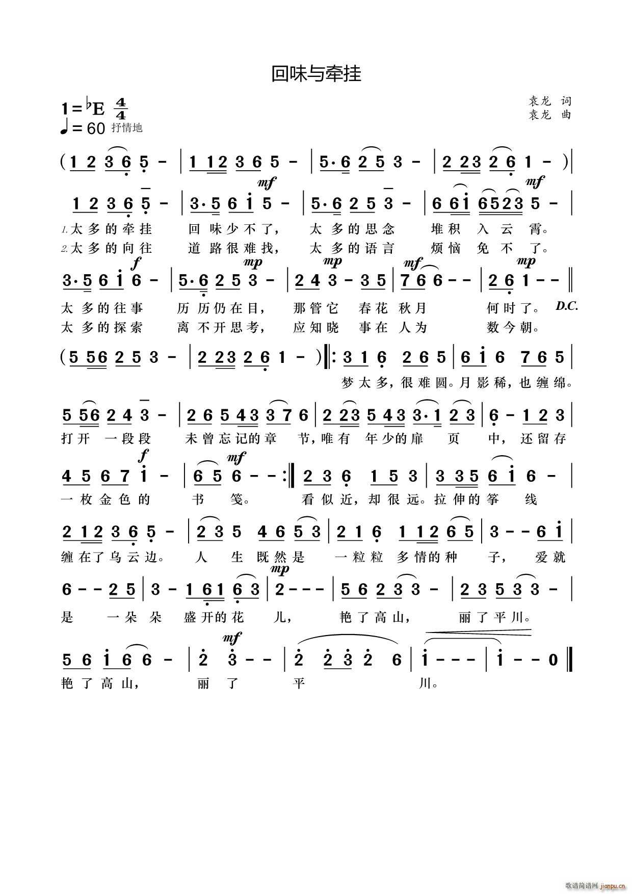 ζc(ָV)1