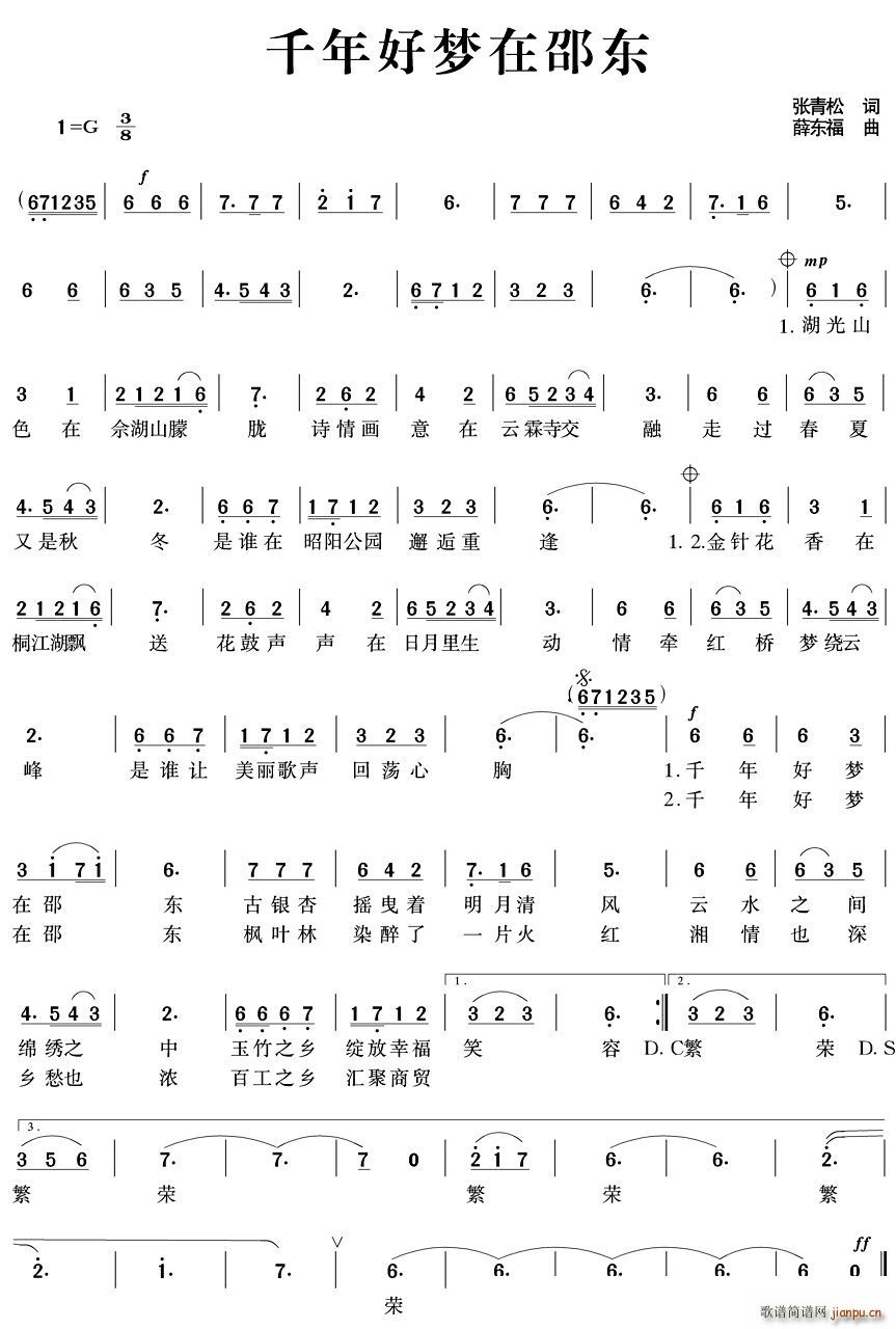 ǧÉ(mng)ۖ|(ָV)1