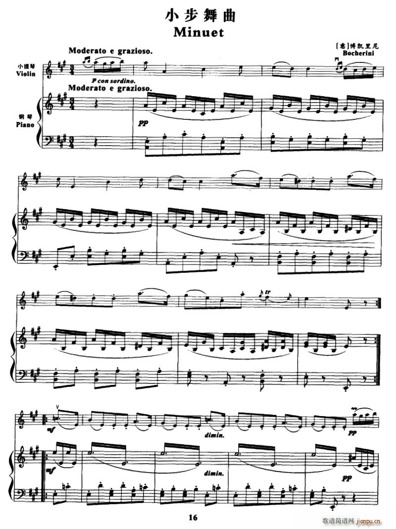 С С ٰ(V)1