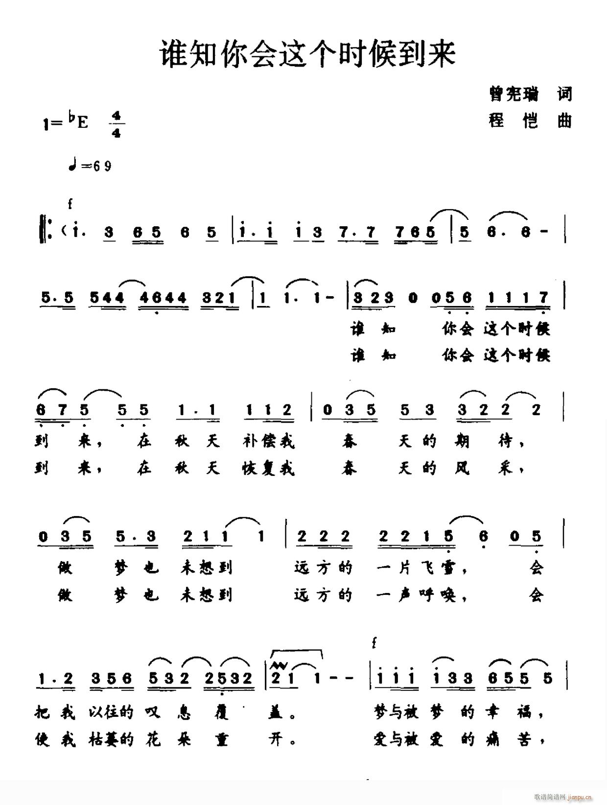 l(shu)֪(hu )@(g)r(sh)򵽁(li)(ʮּ)1