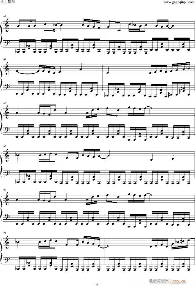 Lust Sin(V)6