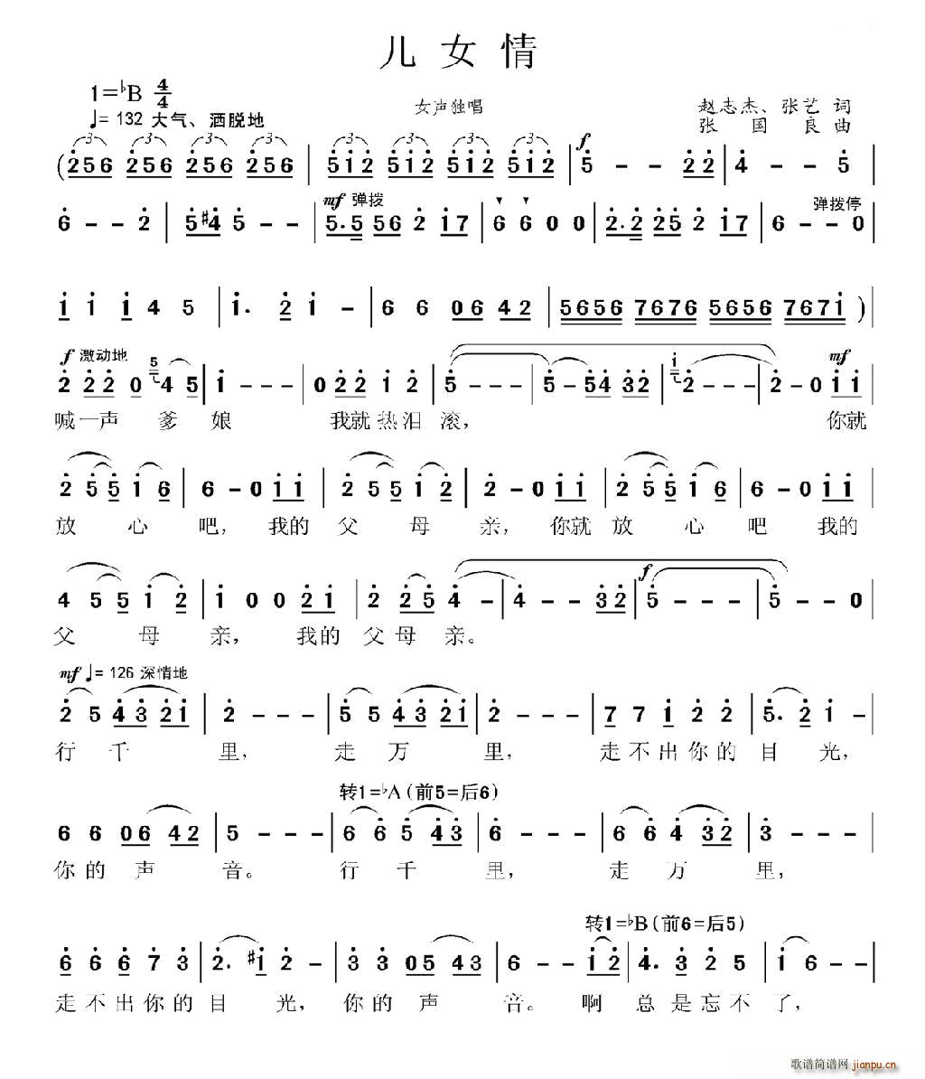Ů w־(ָV)1