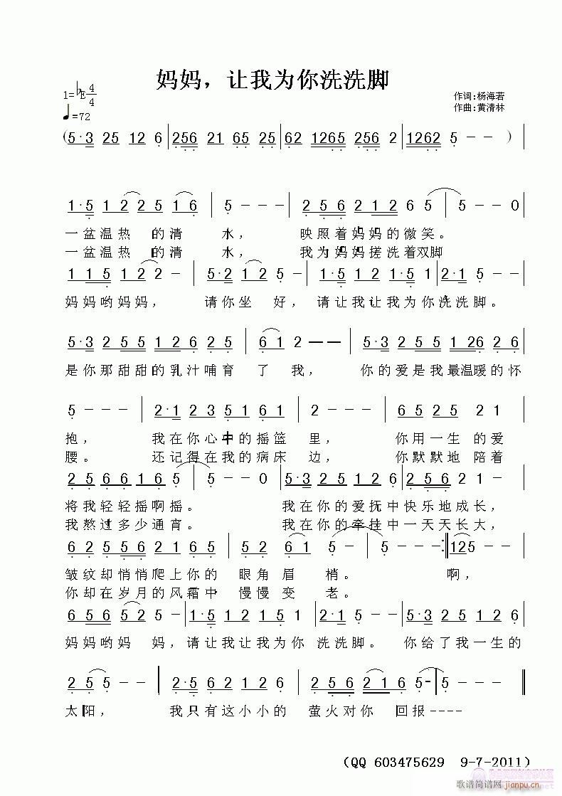 ?zhun)׌Ҟϴϴ_(ʮּ)1