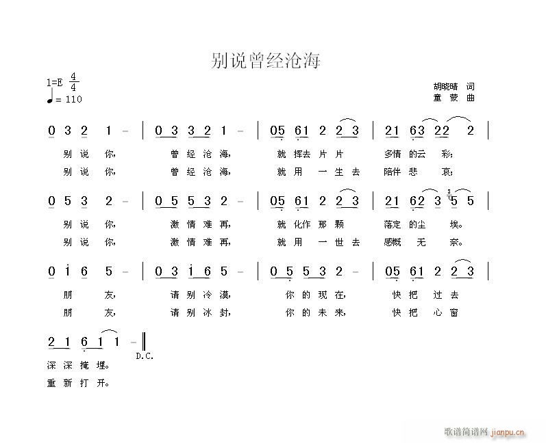 ef(shu)(jng)溣(ָV)1