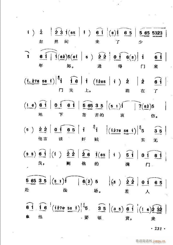 ӑyǻx182 241(ԥV)50