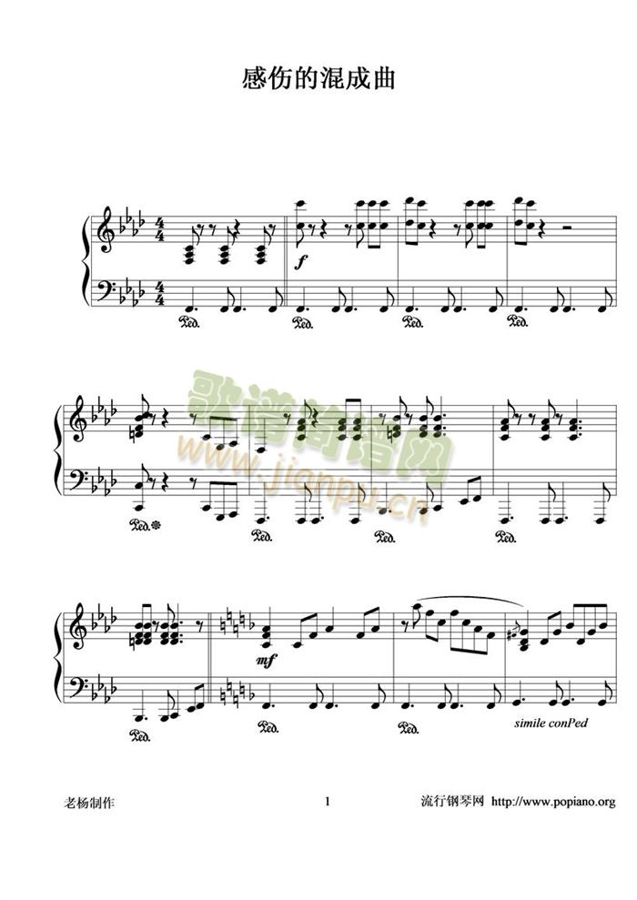 ЂĻ(V)1