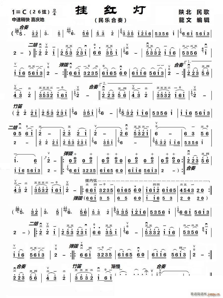 t (l ) (V)1