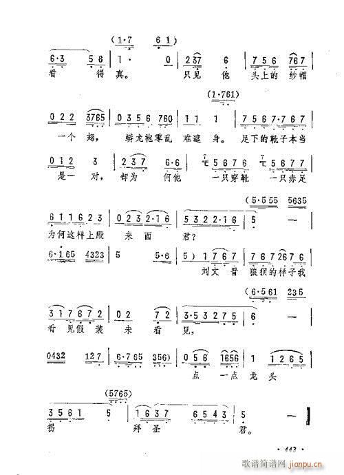  (tng)f(wn)q(V)3