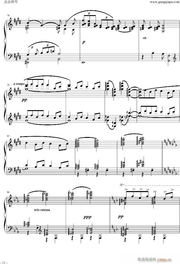 -(V)11