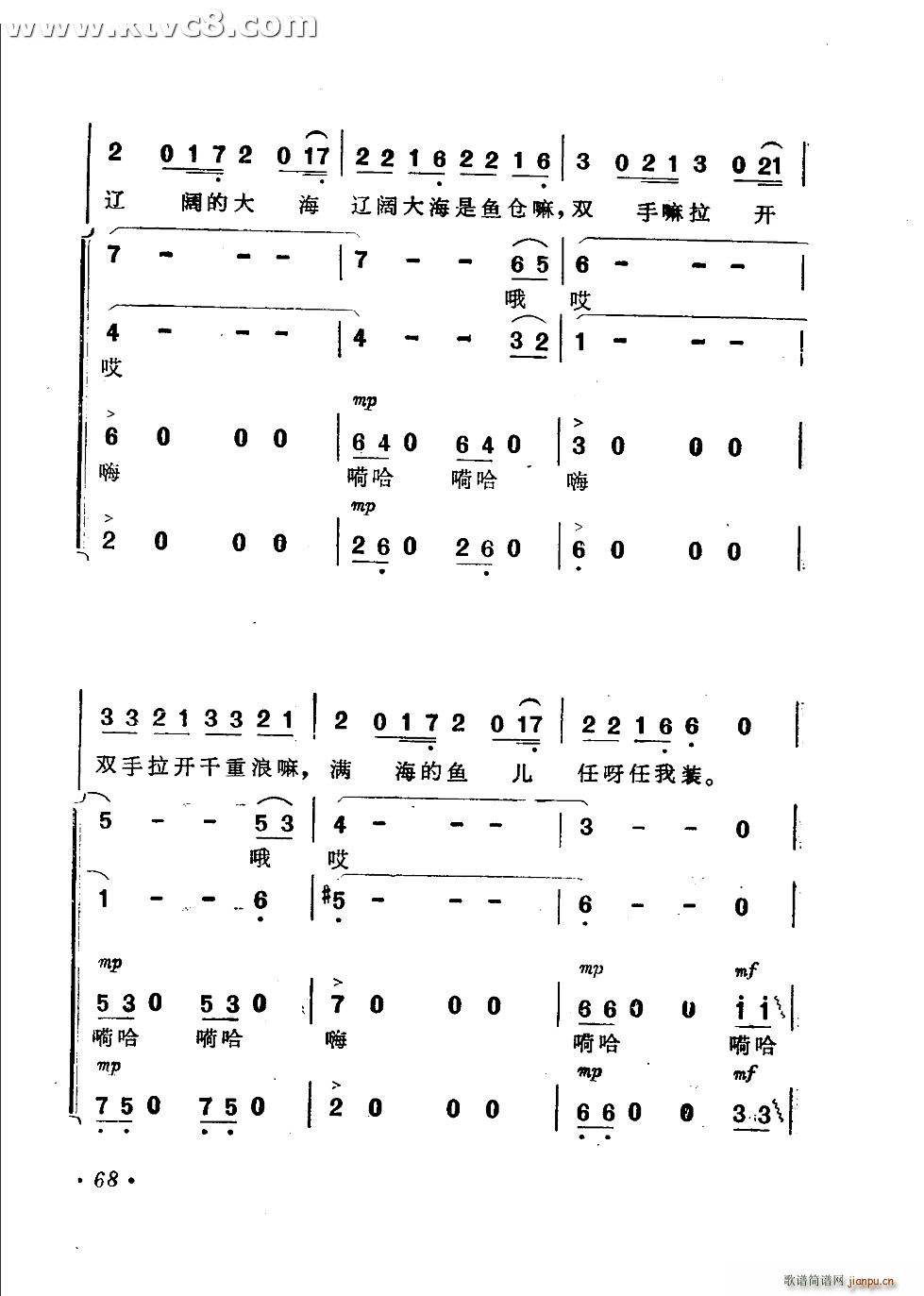 O   (ʮּ)10