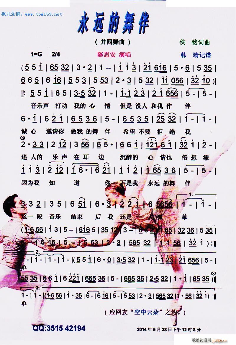 h (ʮּ)1