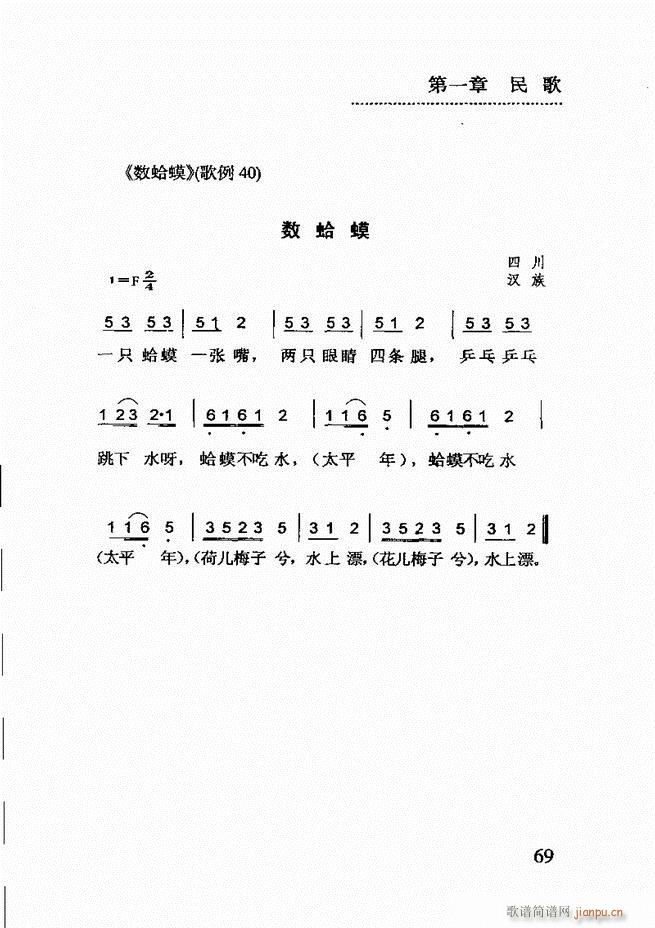 (jin)(l )̳ 61 120(ʮּ)9