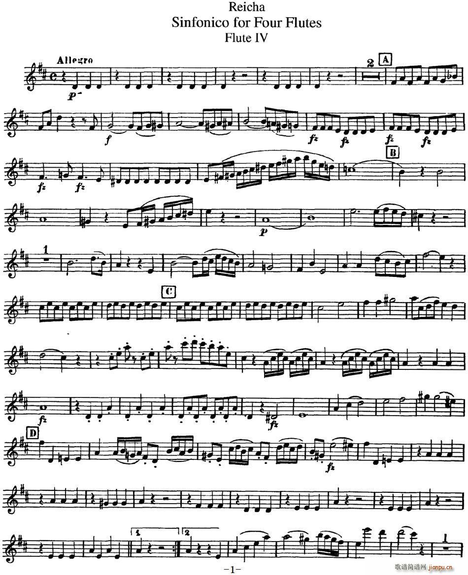 L(chng) Flute 3(ѺV)1
