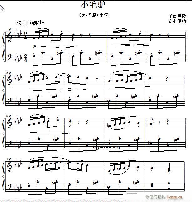 СëH С(V)1