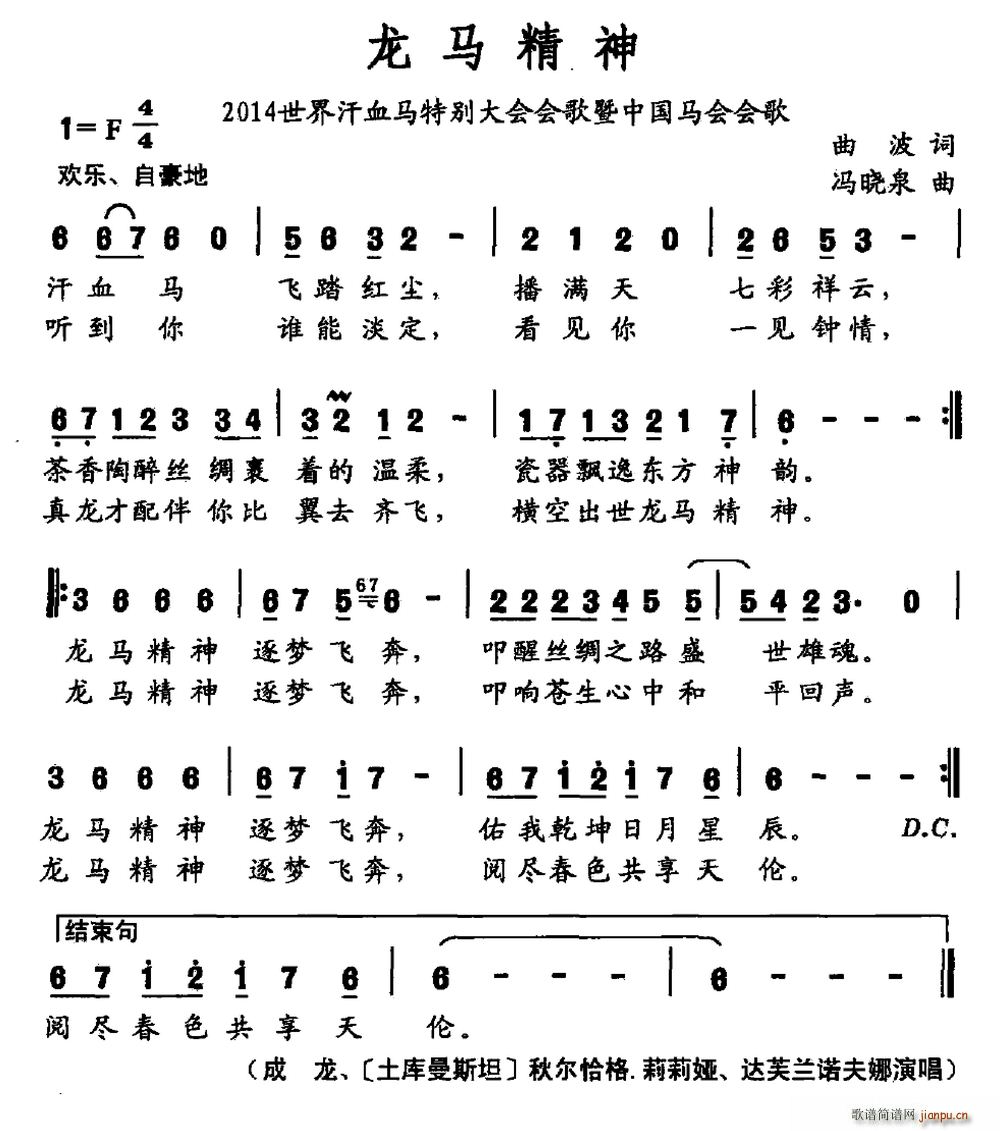 R ЇR(hu )(hu )(ʮּ)1