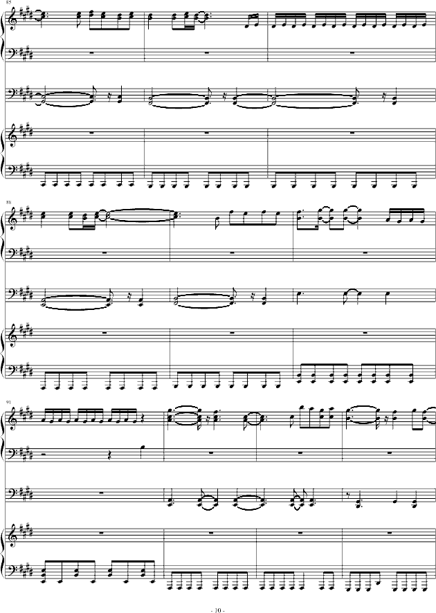mյđn(yu)(V)10