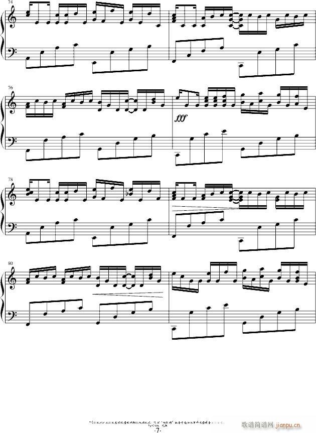 r׃Variations(V)7