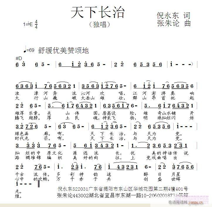 L(chng)(ָV)1