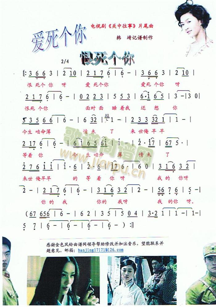(i)(g)(g)(ָV)1