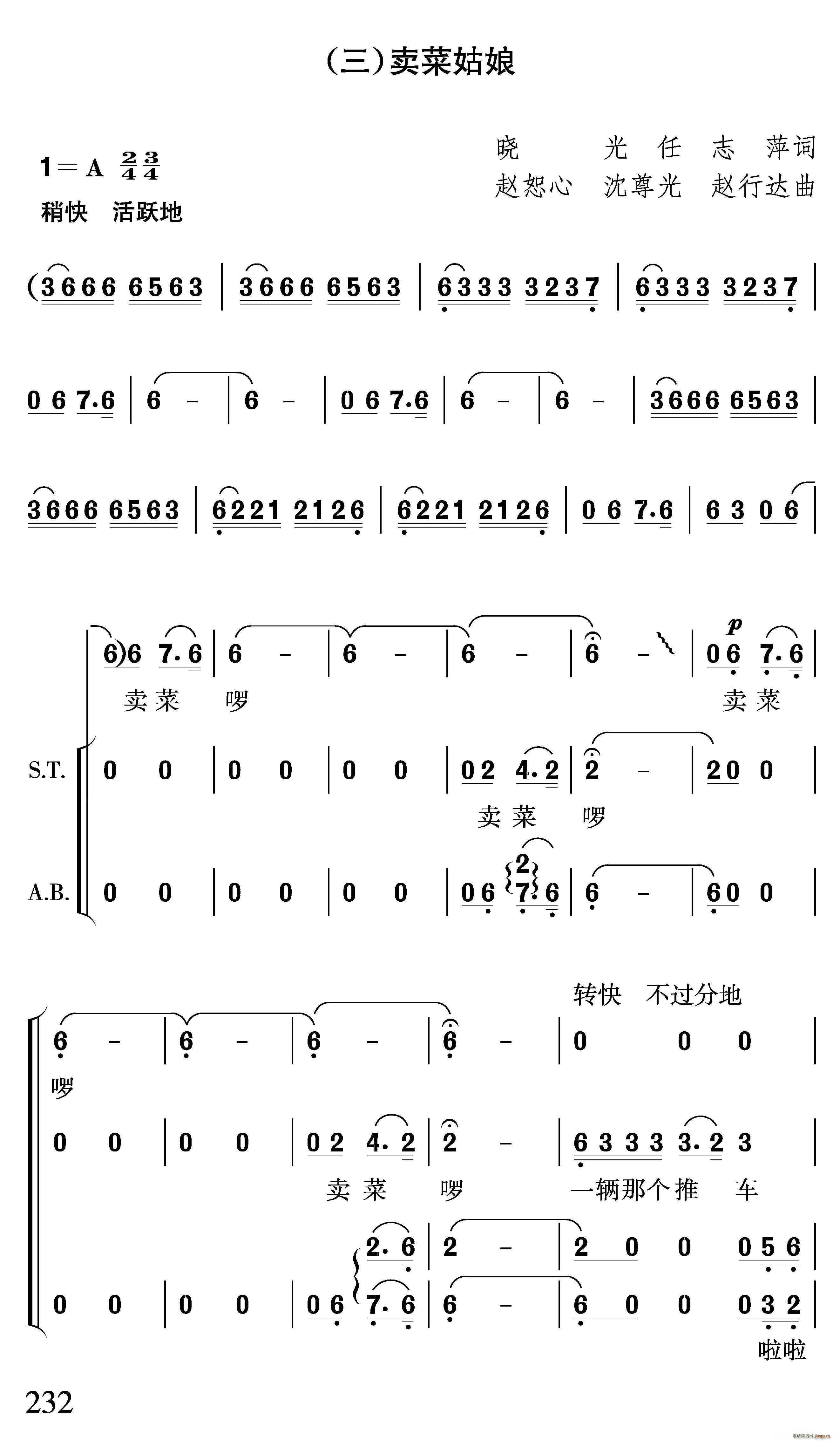 糿(ϳV)7