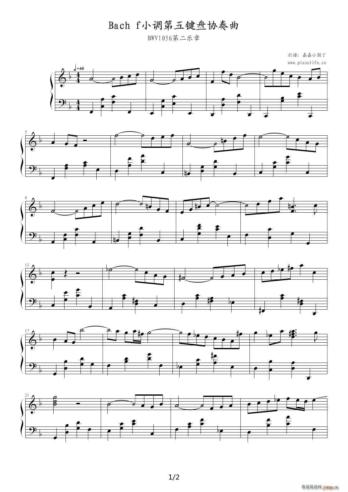 Bach fС{IP(pn)f(xi)BWV1056ڶ(l )(V)1