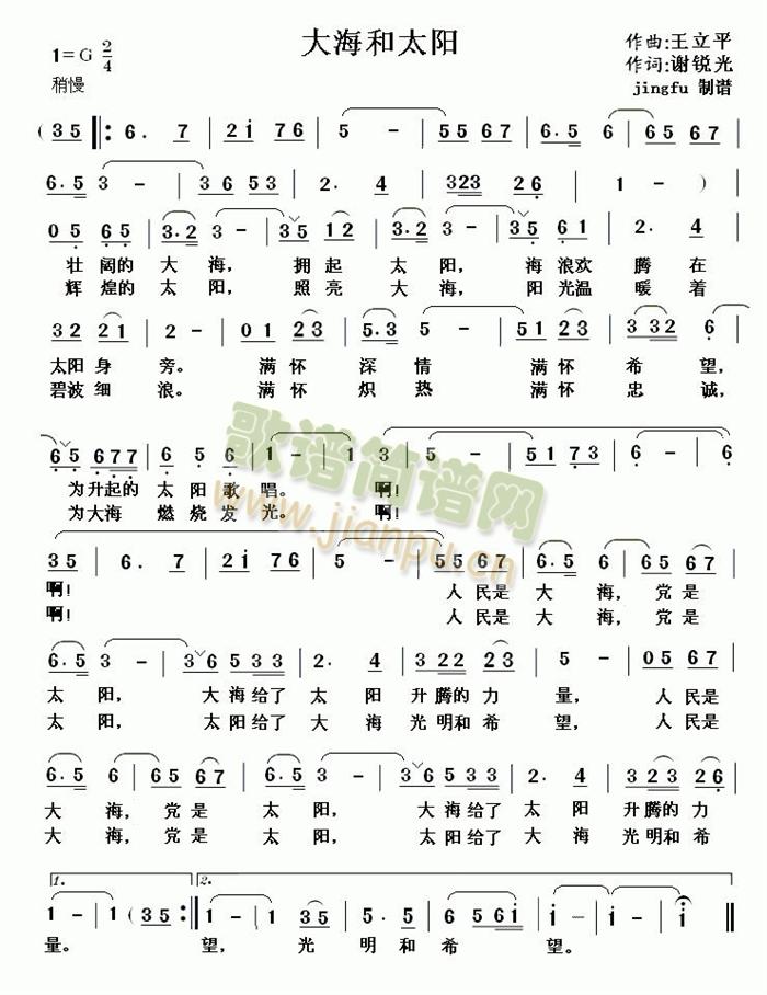 󺣺̫(yng)(ָV)1