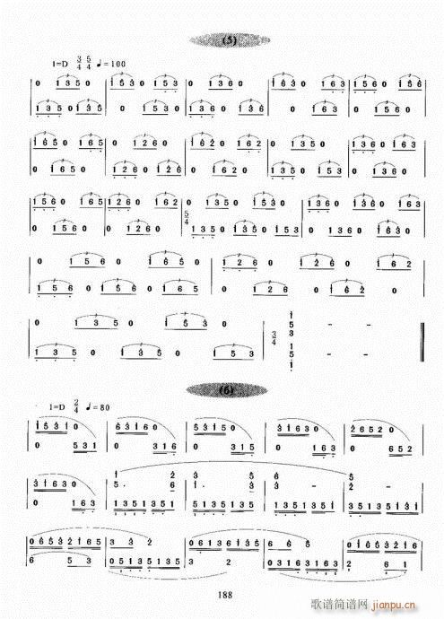 Ź~A̳181-200(Ź~PV)8