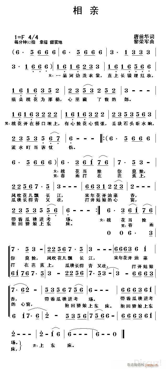 H (ָV)1