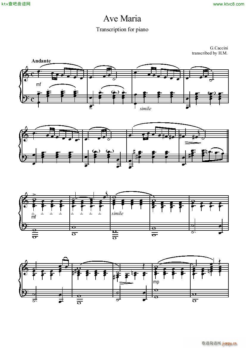caccini giulio ave maria transcription(V)1