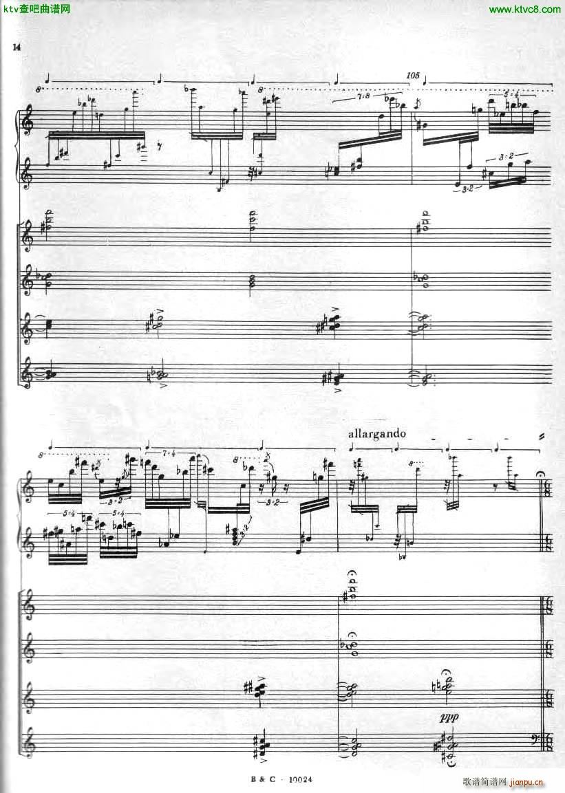Ginastera Piano concerto No 1 part 1(V)14