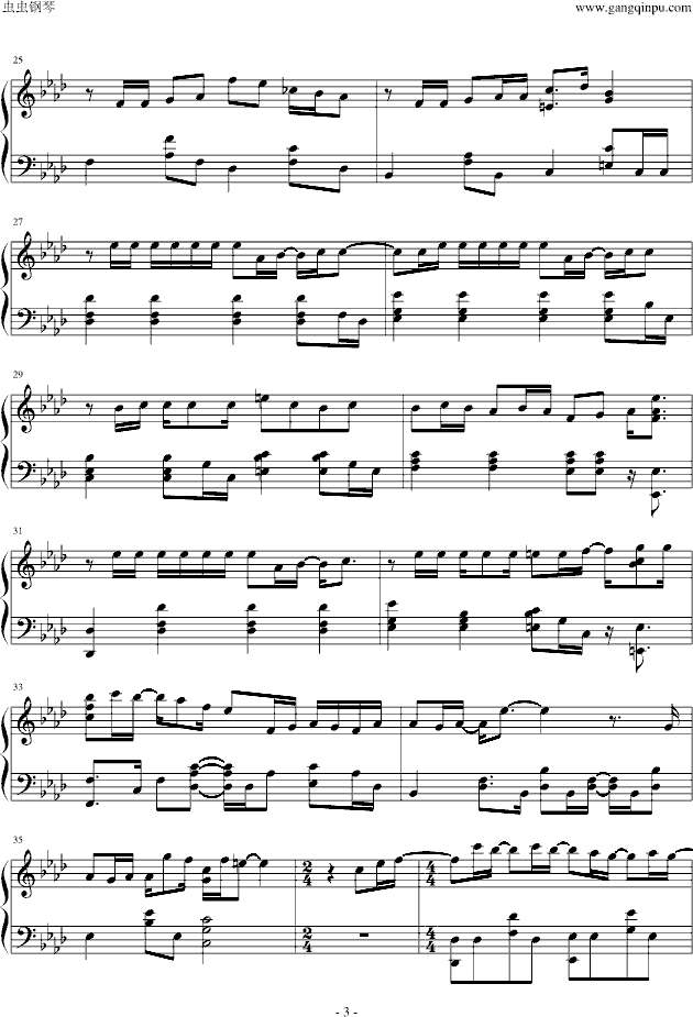 SAKURAL(chng) ǳ (tng)һ(V)3