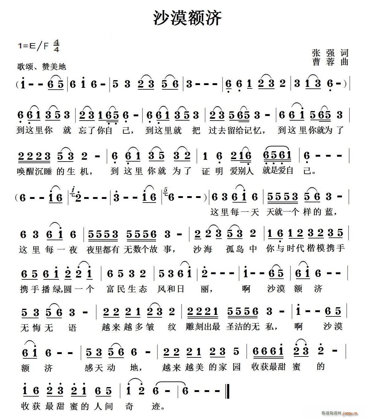 ɳĮ~(ָV)1
