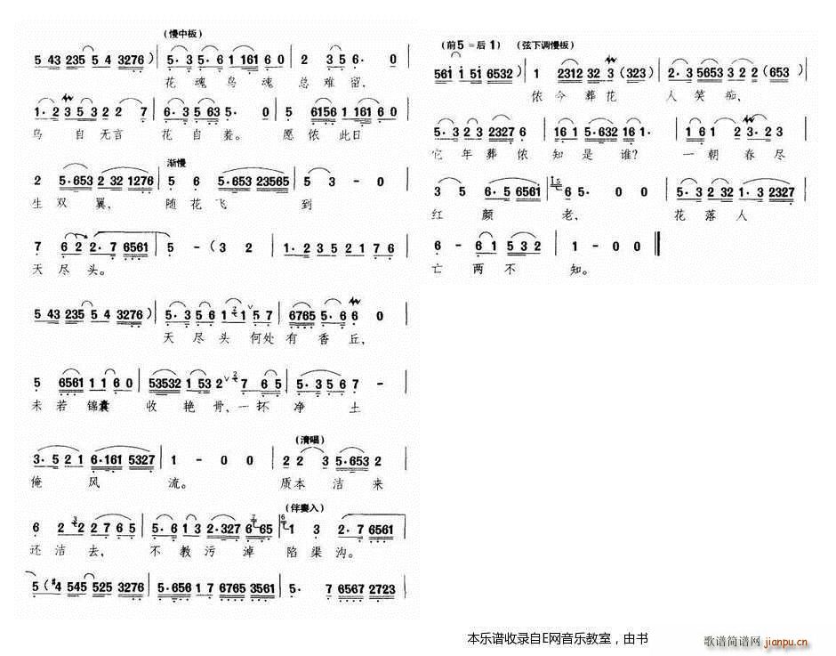 MM(mn)۴ɫF tǉ(mng) x ľ Խ(ԽV)3