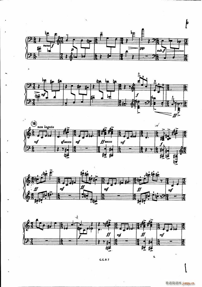 copland piano variations(V)8