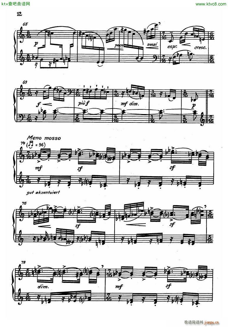 Dessau Sonatina 1955(V)10