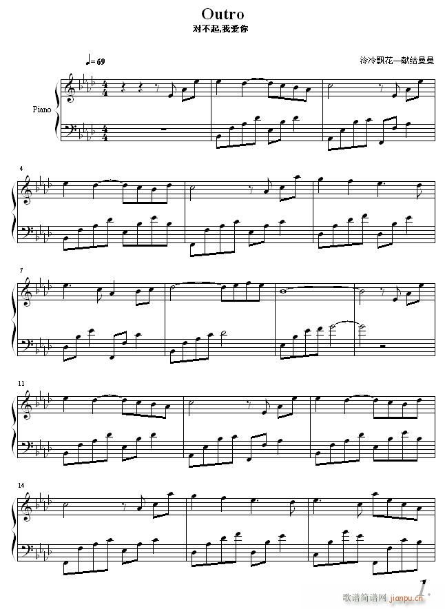 Outro(V)1