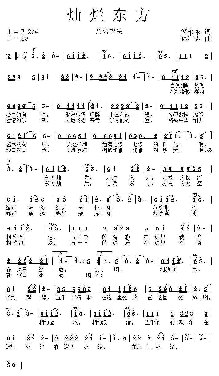 N|(ָV)1