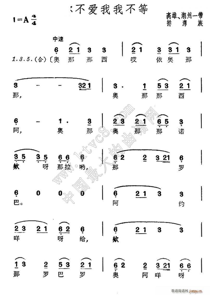 㲻(i)Ҳ _Ş(ʮּ)1