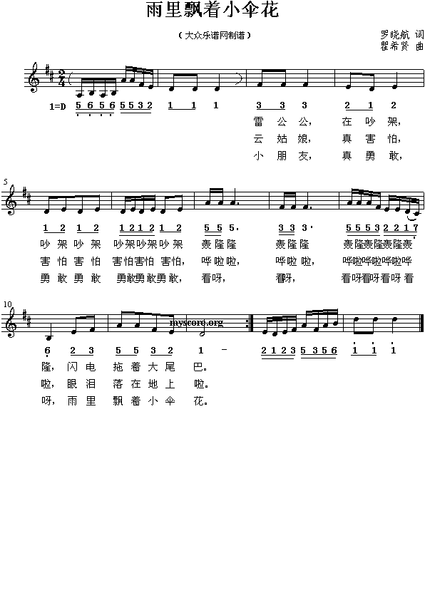 h(zh)С㻨()1