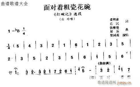 挦(zh)ִɻ(ָV)1