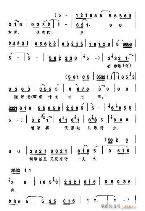 ɱuX(ָV)3