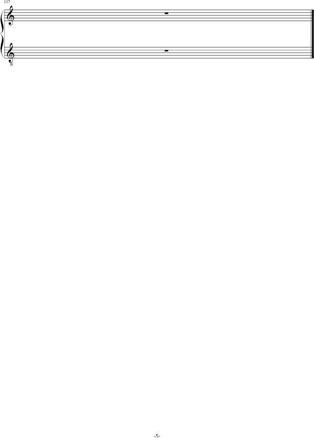 Դ(V)5