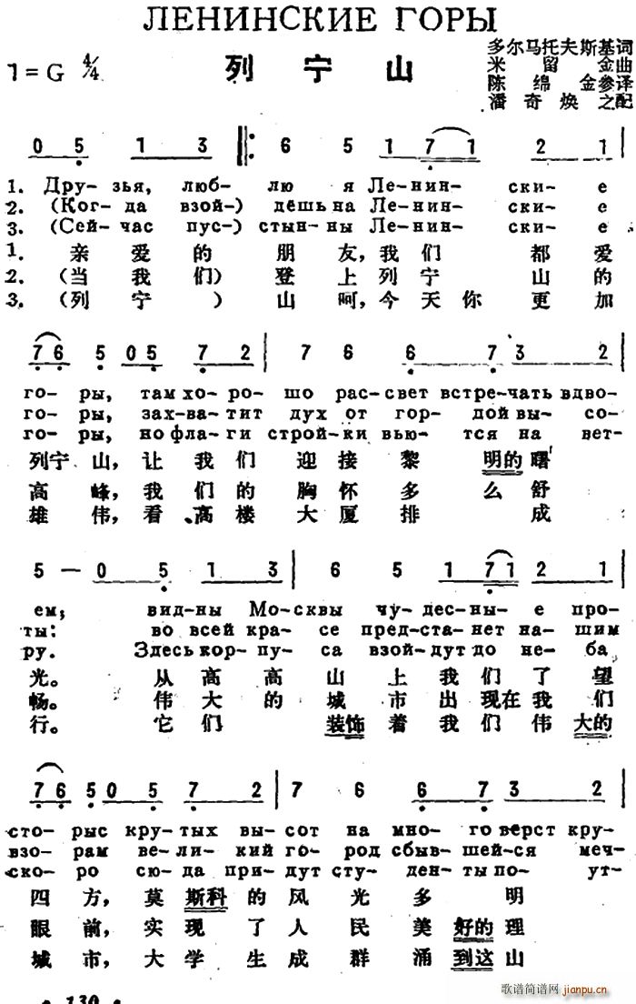 ǰK(lin) Ќɽ жČ(ʮּ)1