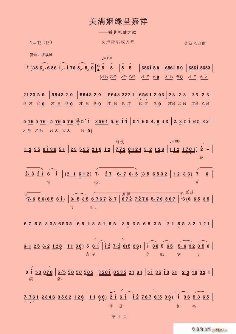 M(mn)ʼ(ָV)1